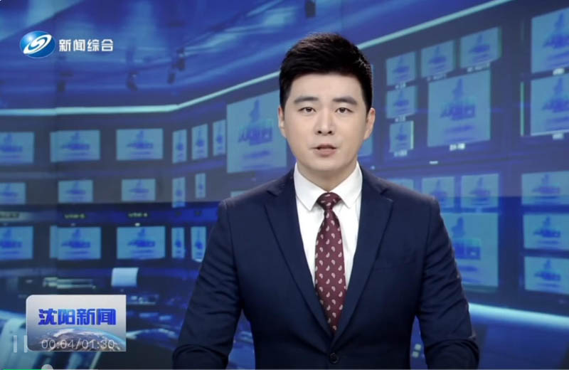 媒体看dg视讯 | 沈阳dg视讯锚定国际化战略 以实干践行城市发展蓝图